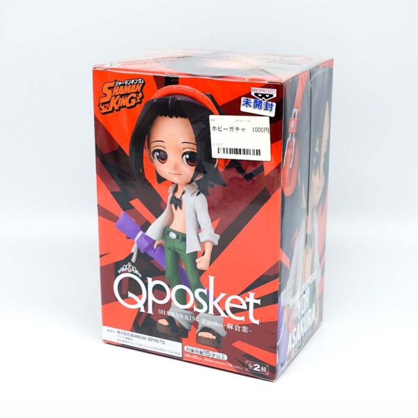 Figura Asakuraha Shaman King - QPosket - Imagen 3