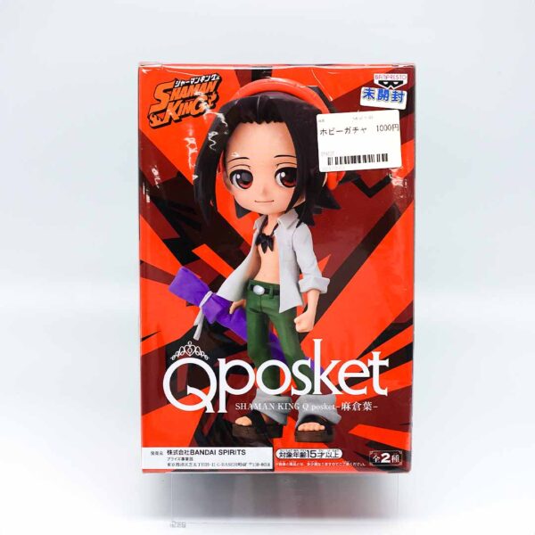 Figura Asakuraha Shaman King - QPosket - Imagen 2