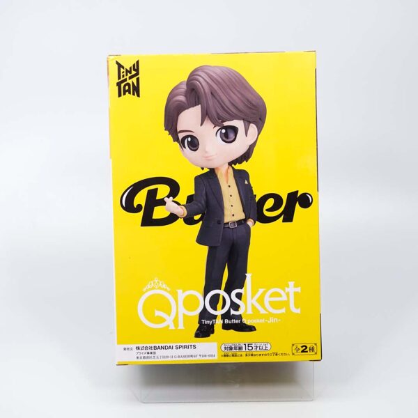 Figura Tiny Tan Butter Jin - QPosket - Imagen 2