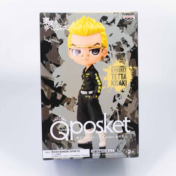 Figura Tetsuta Kisaki Tokyo Revengers - QPosket - Imagen 4