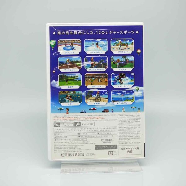 Nintendo Wii Sports Resort - Imagen 2