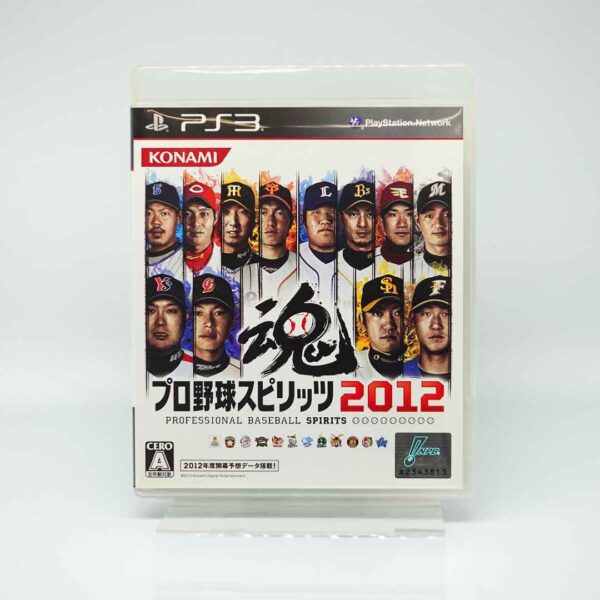 Sony PlayStation 3 Spritz de Béisbol profesional 2012