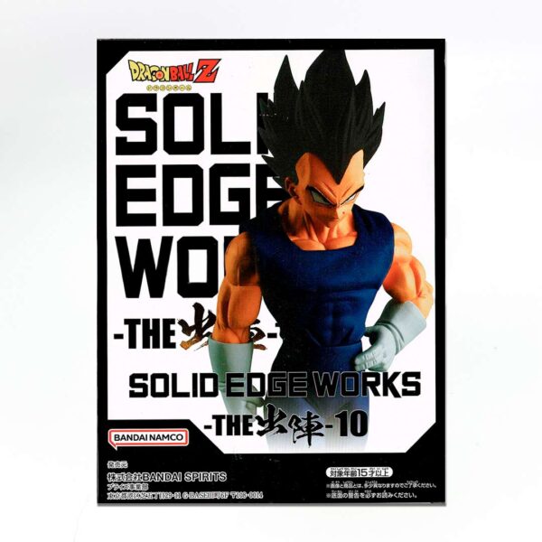 Vegeta Figura DragonBall Solid Edge Works Banpresto