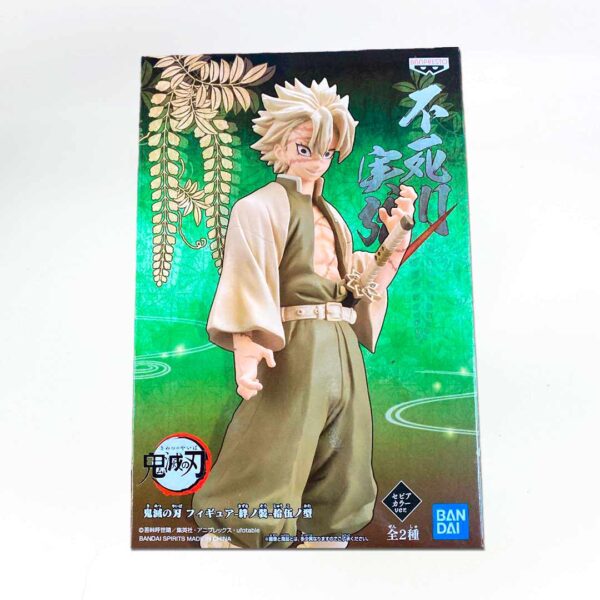 Fushikawa Pilar Viento Figura Kimetsu no Yaiba Banpresto