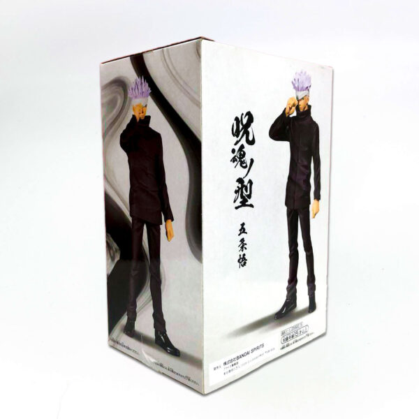 Satoru Gojo Figura Jujutsu Kaisen Banpresto - Imagen 3