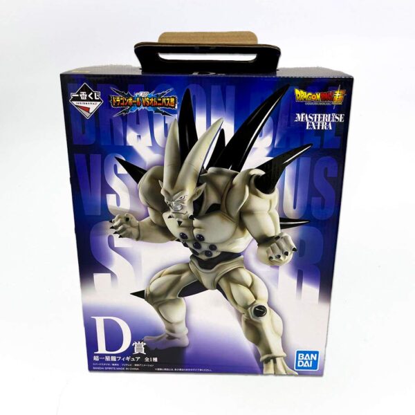 Dragón 1 Estrella DragonBall GT Ichiban Kuji Masterlise Premio D