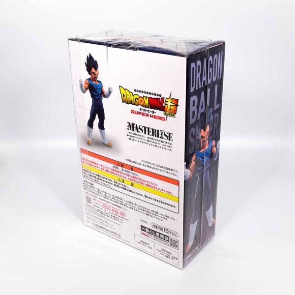 Figura Vegeta Base DragonBall Super Heroes - Ichiban Kuji - Imagen 2