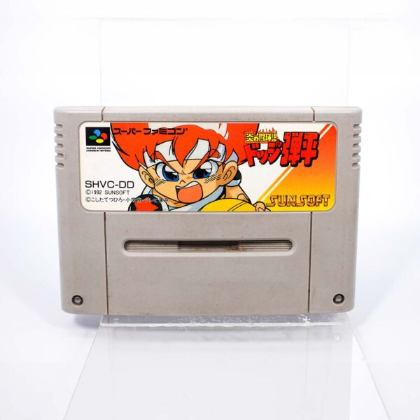 Super Famicom Bola de Dan