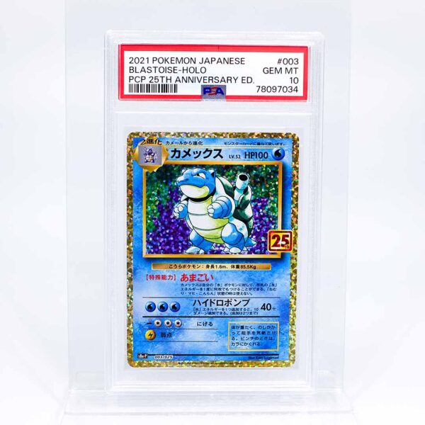 Carta Blastoise 25th Holo 2021 PSA 10 Pokémon TCG