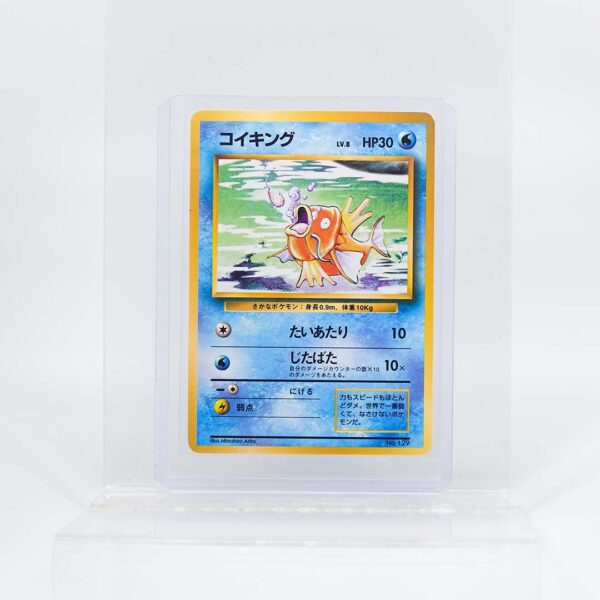 Carta Magikarp 1996 Pokémon TCG