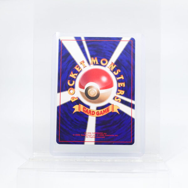 Carta Magikarp 1996 Pokémon TCG - Imagen 2