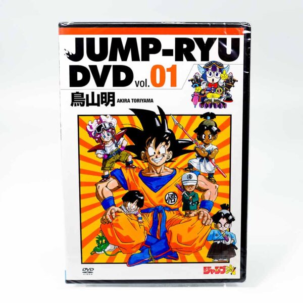 DVD Jump Ryu DragonBall Japón Vol. 01