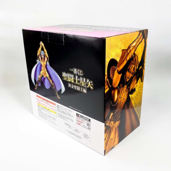 RARO Ichiban Kuji Figura Saint Seiya Caballero de Geminis Last One - Imagen 4