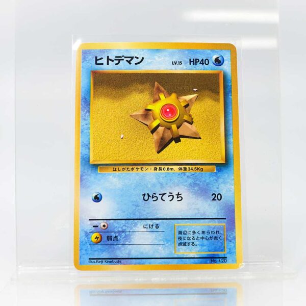 Carta Staryu 1996 Pokémon TCG