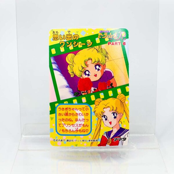 Carta Sailor Moon 314 90's - Imagen 2