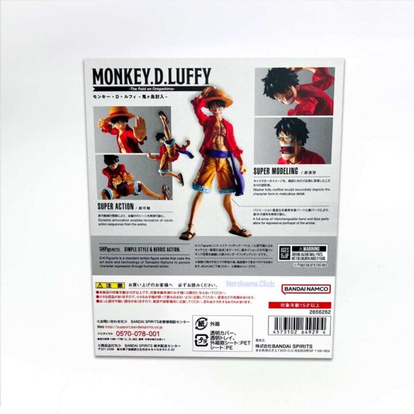 Monkey D. Luffy SH Figuarts One Piece - Imagen 2