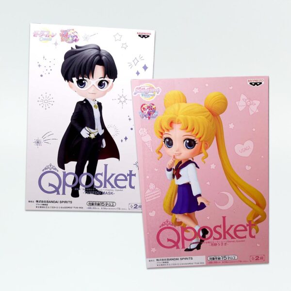 Combo Super Sailor Moon & Tuxedo Mask Sailor Moon - QPosket