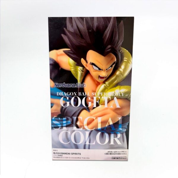 Gogeta Base Kamehameha Figura DragonBall Super Banpresto - Imagen 5