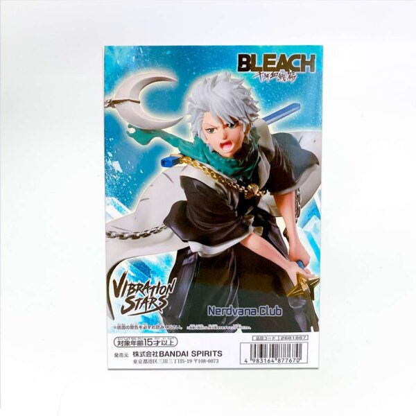 Toshiro Hitsugaya Figura Bleach Vibration Stars Banpresto - Imagen 6