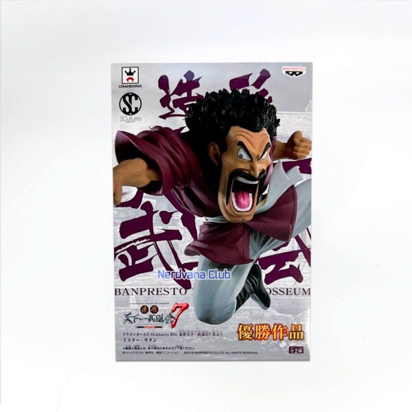 Mr. Satan Figura Dragon Ball Z Banpresto Cranekin