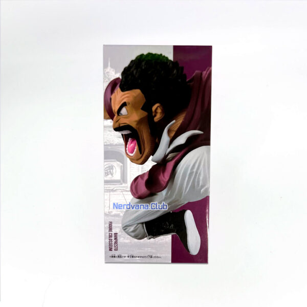 Mr. Satan Figura Dragon Ball Z Banpresto Cranekin - Imagen 5