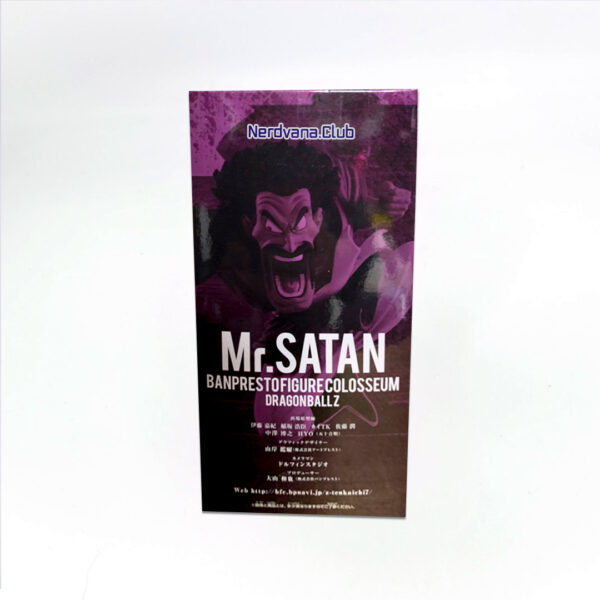 Mr. Satan Figura Dragon Ball Z Banpresto Cranekin - Imagen 4