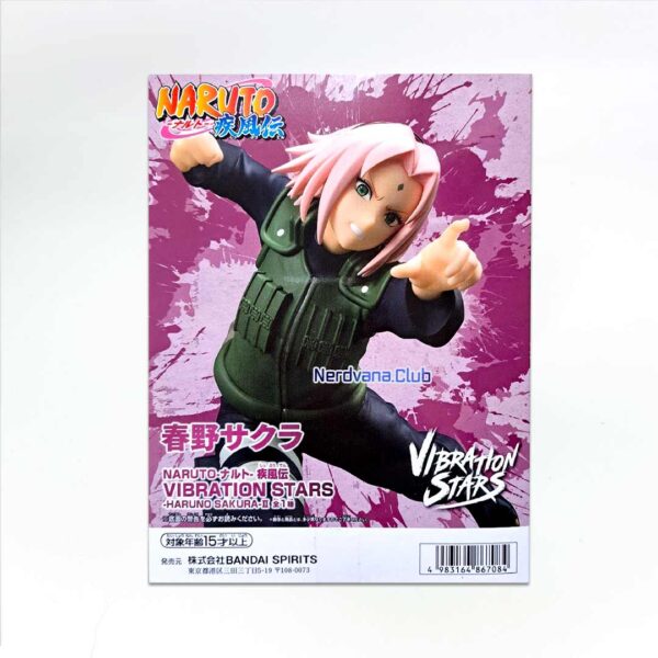 Sakura Figura Naruto Shippuden Vibration Stars Banpresto - Imagen 6