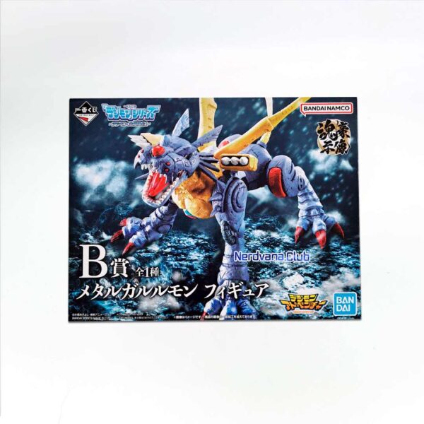 Metalgarurumon Figura Digimon Ichiban Kuji Premio B