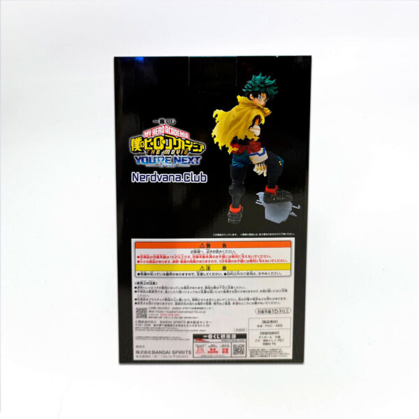 Midoriya Deku Figura Ichiban Kuji You're Next Premio A - Imagen 6