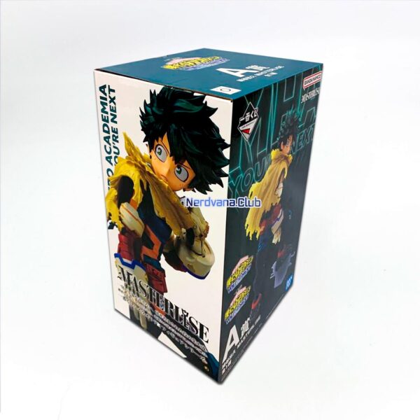 Midoriya Deku Figura Ichiban Kuji You're Next Premio A - Imagen 3