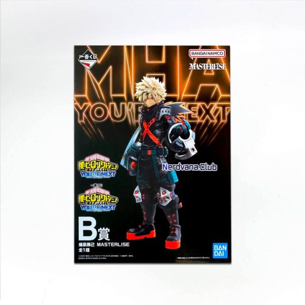 Bakugo Katsuki  Figura Ichiban Kuji You're Next Premio B