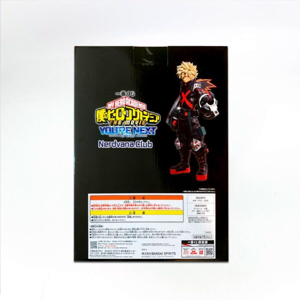 Bakugo Katsuki  Figura Ichiban Kuji You're Next Premio B - Imagen 5