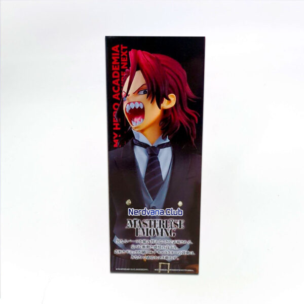 Giulio Gandini Figura Ichiban Kuji You're Next Premio C - Imagen 5