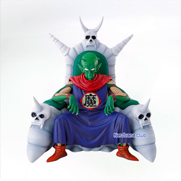 Piccolo Daimaku Sentado Figura DragonBall Ichiban Kuji Last One - Imagen 2