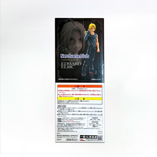 Edward Elric Figura Full Metal Alchemist Ichiban Kuji Premio A - Imagen 5