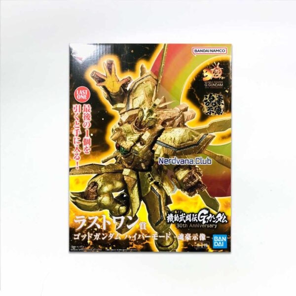 Gundam Dorado Mobile Fighter 30 Aniversario Ichiban Kuji Last One