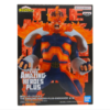 Oferta Relámpago: Endeavor - My Hero Academia
