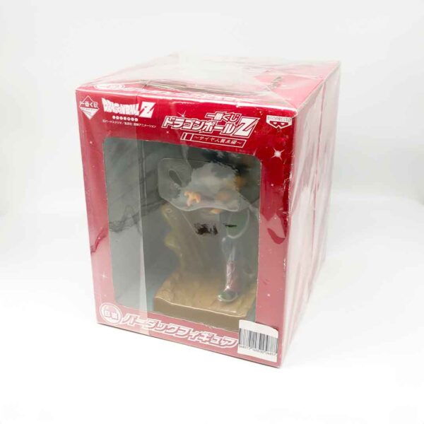 Figura Bardock Posición de Ataque Invasión Saiyajin Ichiban Kuji Premio B - Imagen 2