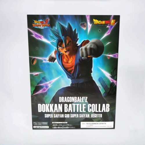 Dragon Ball Super - Vegito Super Saiyajin Blue - Dokkan Battle Collab