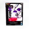 DSC02063-1.jpg Dragon Ball Z - GxMateria - Freezer Full power