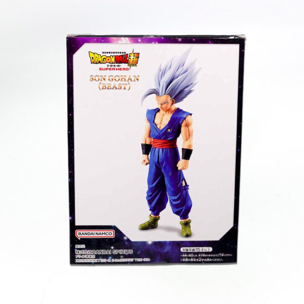 Gohan Bestia Figura Dragon Ball Super Super Hero Banpresto