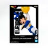 DSC02075-1.jpg Dragon Ball Z - GxMateria - Gohan Saga de Freezer