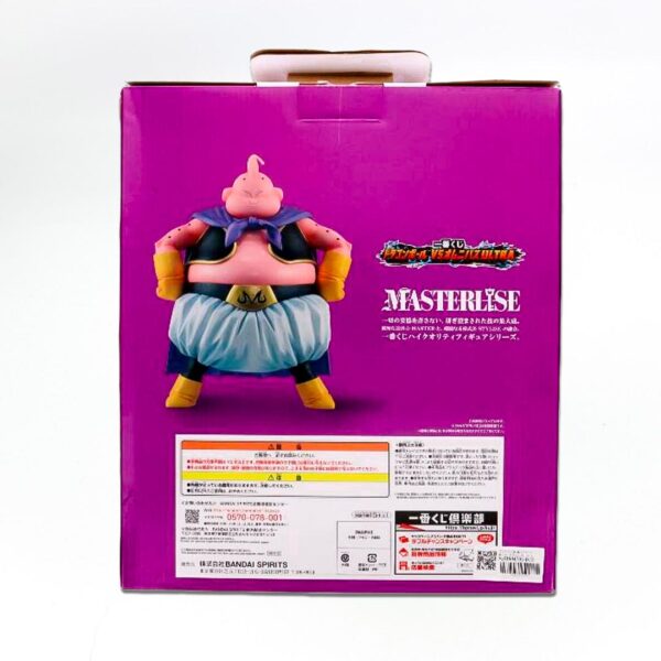 Majin Boo Dragon Ball Masterlise Ichiban Kuji Premio Last One - Imagen 2