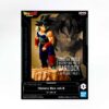 DSC02098.jpg Dragon Ball Z - History Box Vol 6. - Bardock en el Planeta Meat