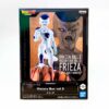 Dragon Ball Z - History Box Vol. 5 - Freezer en el Planeta Namek