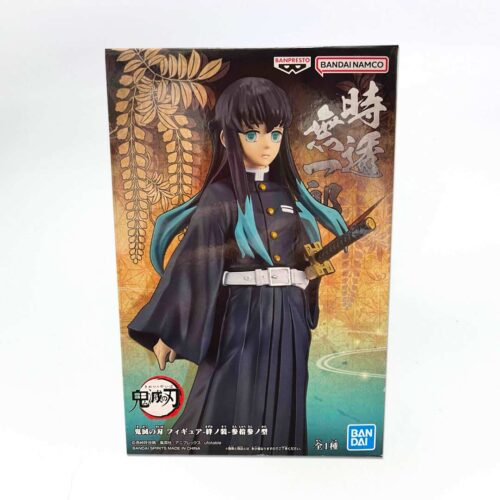 Kimetsu No Yaiba - Forma Número 33 - Tokito