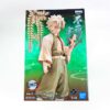 DSC02141.jpg Kimetsu No Yaiba - Forma Número 14 - Sanemi Shinazugawa