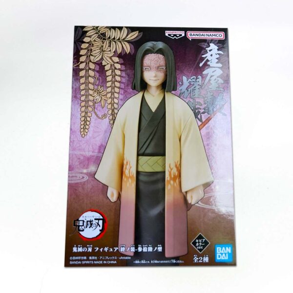 Ubuyashiki Líder Pilar Figura de Kimetsu no Yaiba Banpresto