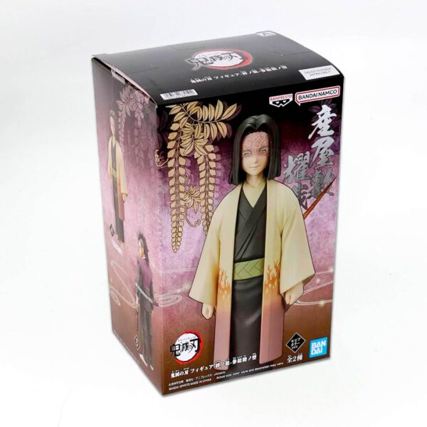 Ubuyashiki Líder Pilar Figura de Kimetsu no Yaiba Banpresto - Imagen 2