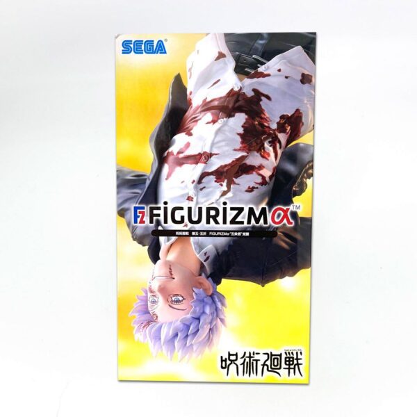 Satoru Gojo Figurizma Jujutsu Kaisen - SEGA